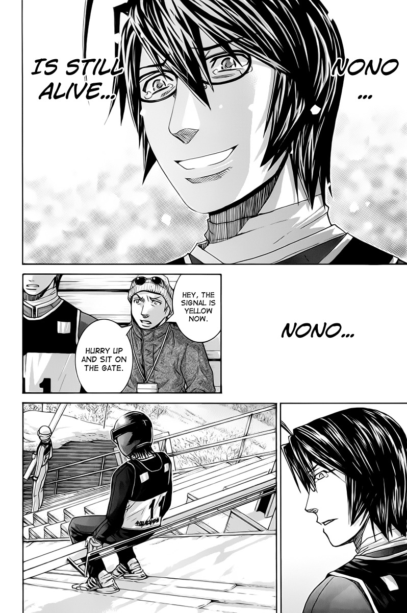 Nononono Chapter 130 page 2 - Chapter 130: Alive