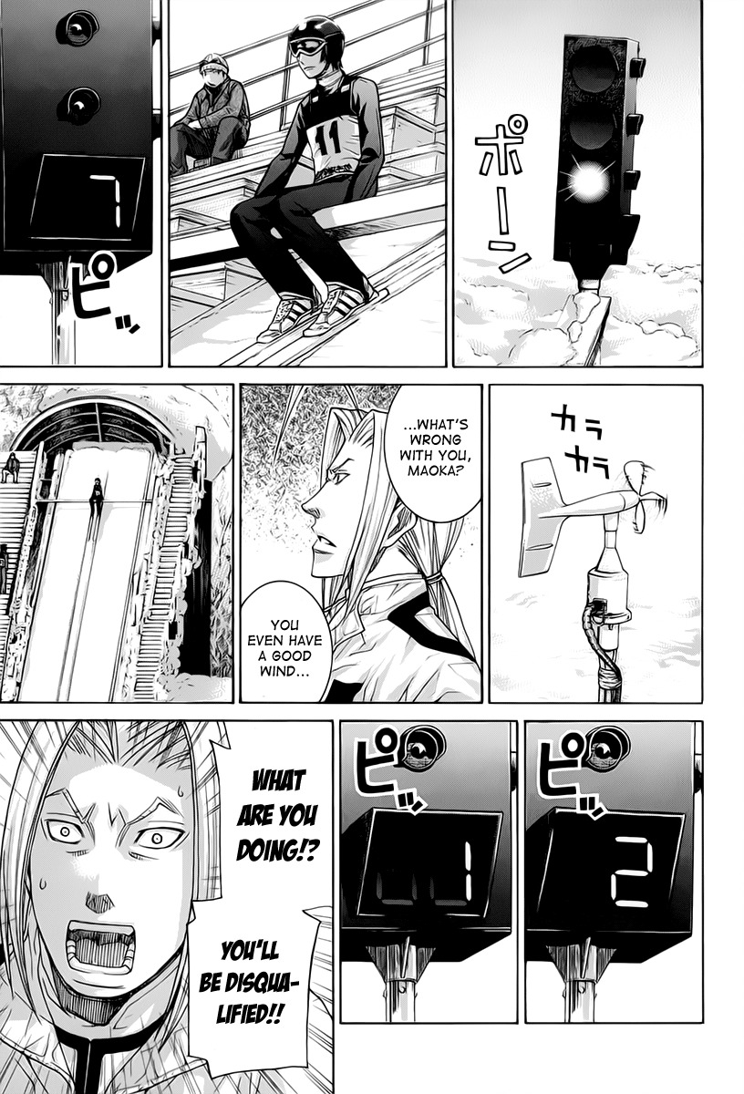 Nononono Chapter 130 page 3 - Chapter 130: Alive