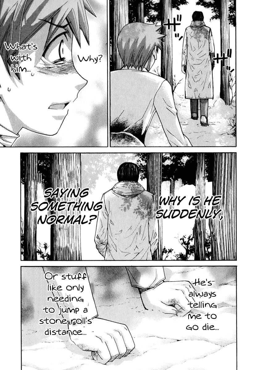 Nononono Chapter 131 page 13 - Chapter 131: The Melancholy of Kishitani Hiroki
