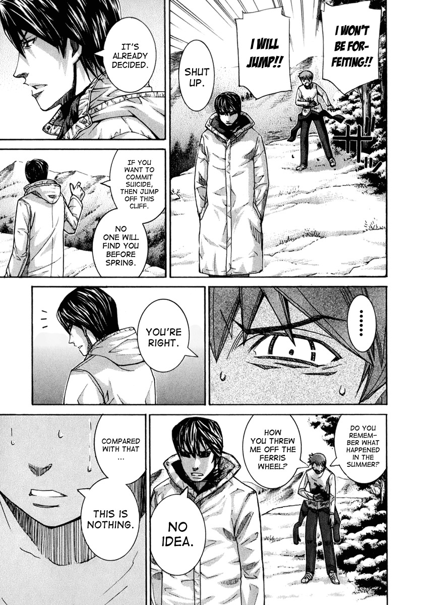 Nononono Chapter 131 page 15 - Chapter 131: The Melancholy of Kishitani Hiroki