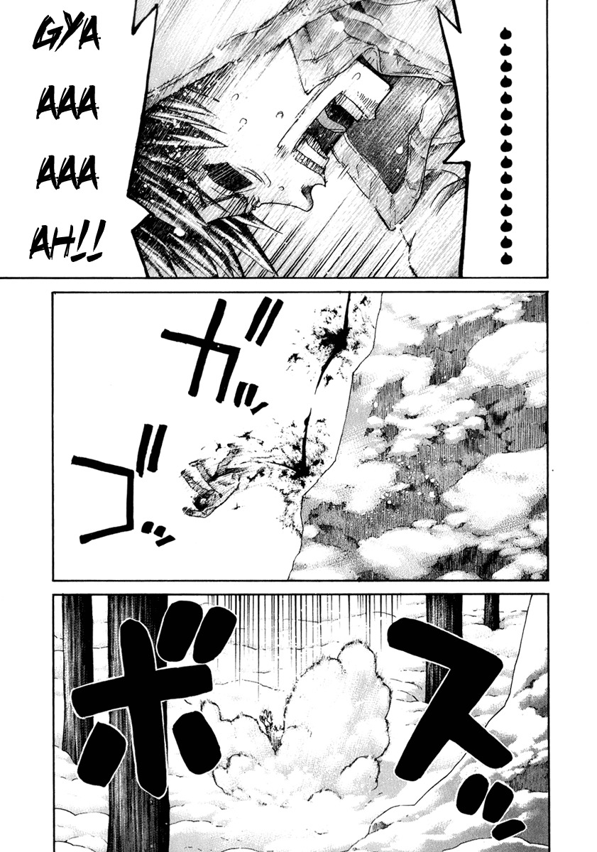 Nononono Chapter 131 page 17 - Chapter 131: The Melancholy of Kishitani Hiroki