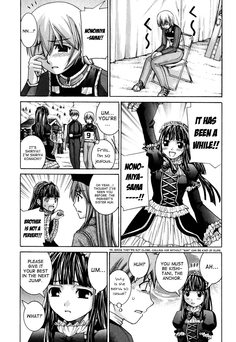 Nononono Chapter 131 page 4 - Chapter 131: The Melancholy of Kishitani Hiroki