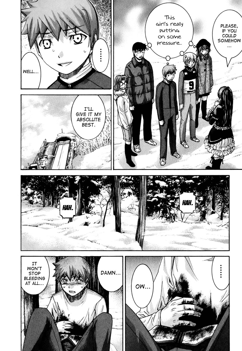 Nononono Chapter 131 page 6 - Chapter 131: The Melancholy of Kishitani Hiroki