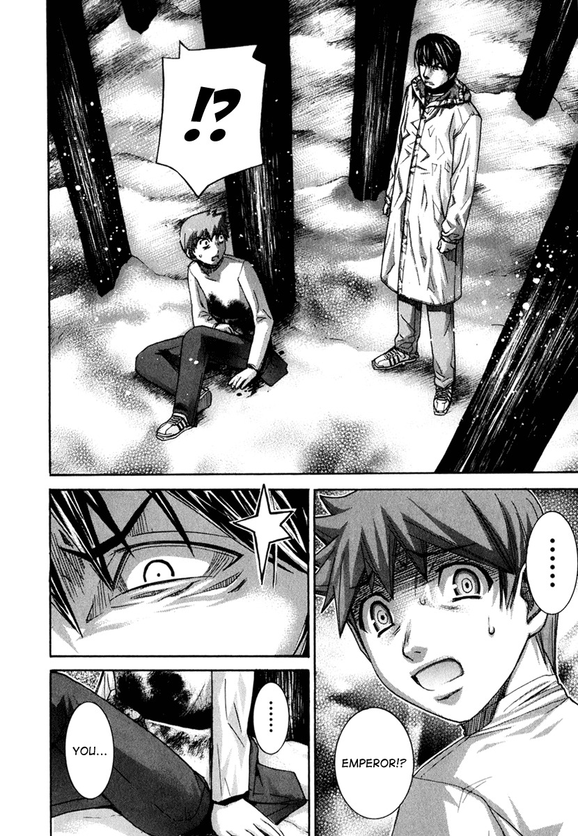 Nononono Chapter 131 page 8 - Chapter 131: The Melancholy of Kishitani Hiroki