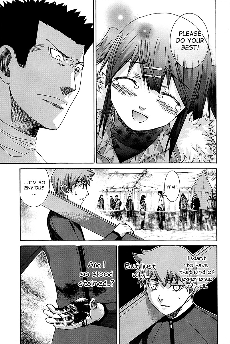 Nononono Chapter 132 page 13 - Chapter 132: Happening?