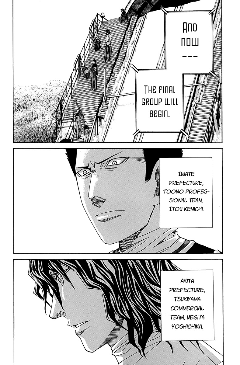 Nononono Chapter 132 page 14 - Chapter 132: Happening?