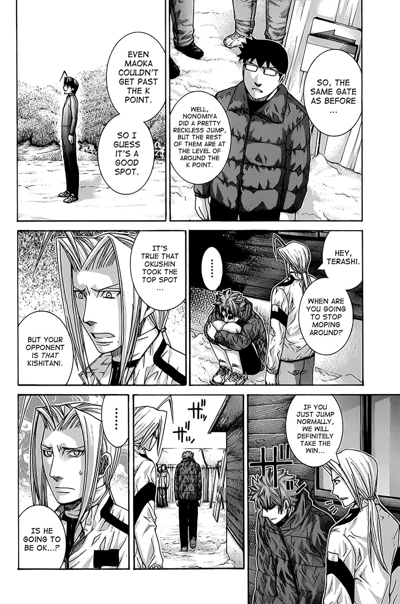 Nononono Chapter 132 page 6 - Chapter 132: Happening?