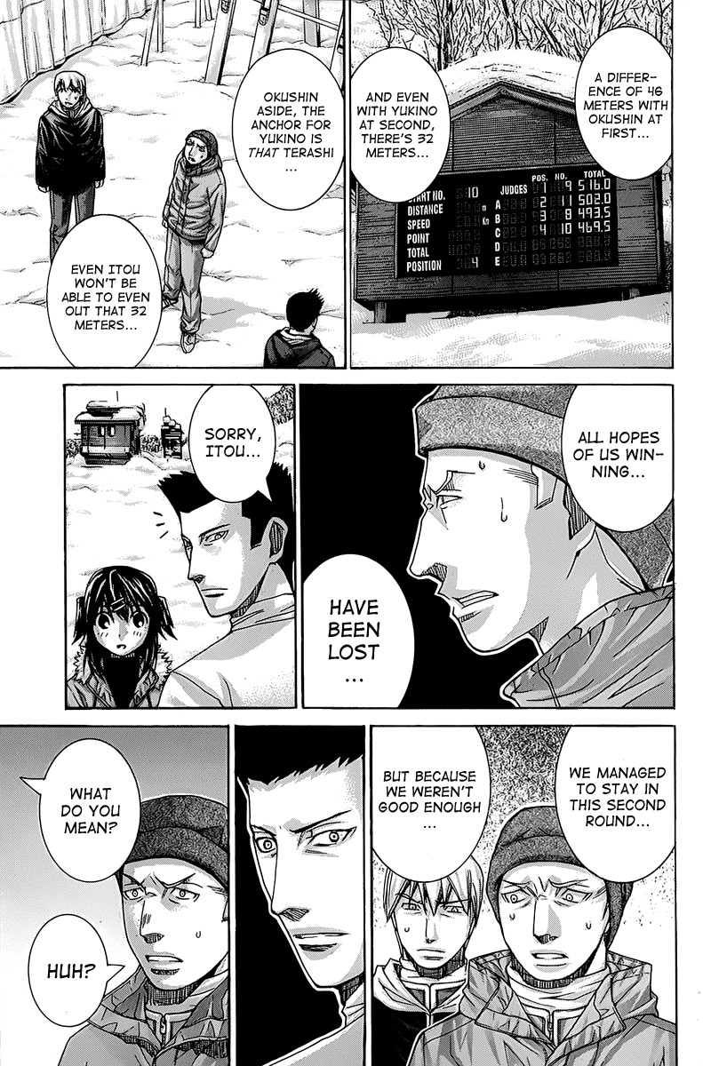 Nononono Chapter 132 page 9 - Chapter 132: Happening?