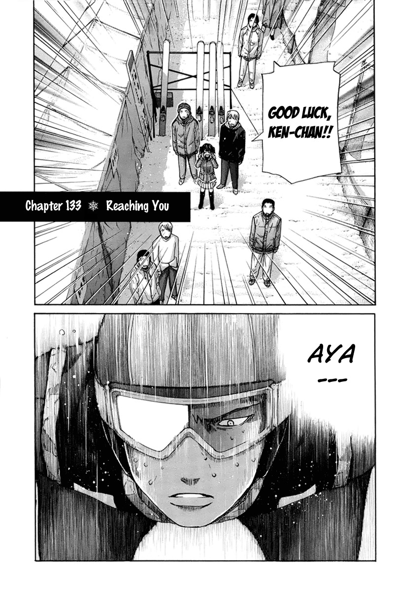 Nononono Chapter 133 page 1 - Chapter 133: Reaching You