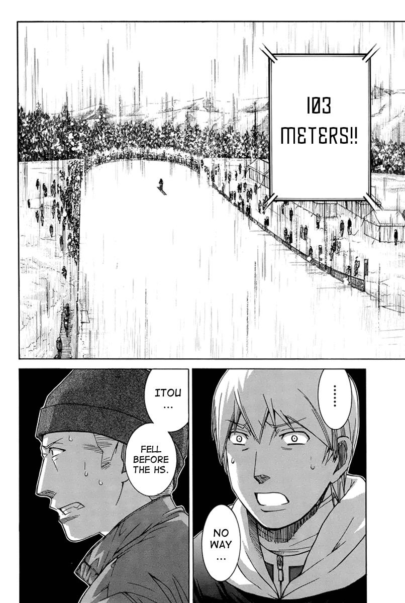 Nononono Chapter 133 page 12 - Chapter 133: Reaching You