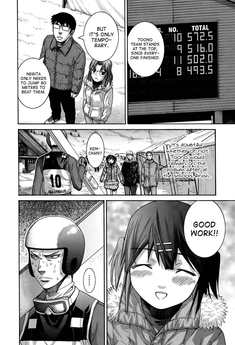 Nononono Chapter 133 page 14 - Chapter 133: Reaching You