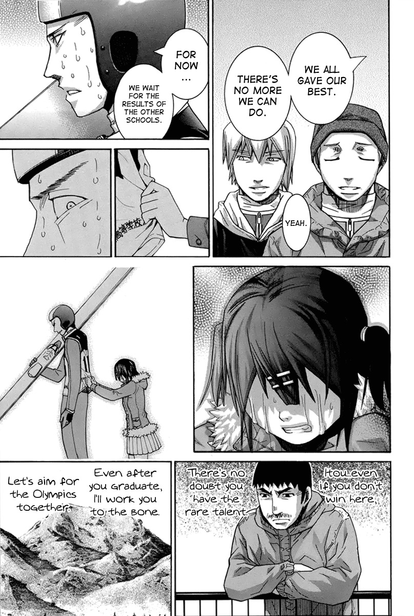 Nononono Chapter 133 page 15 - Chapter 133: Reaching You