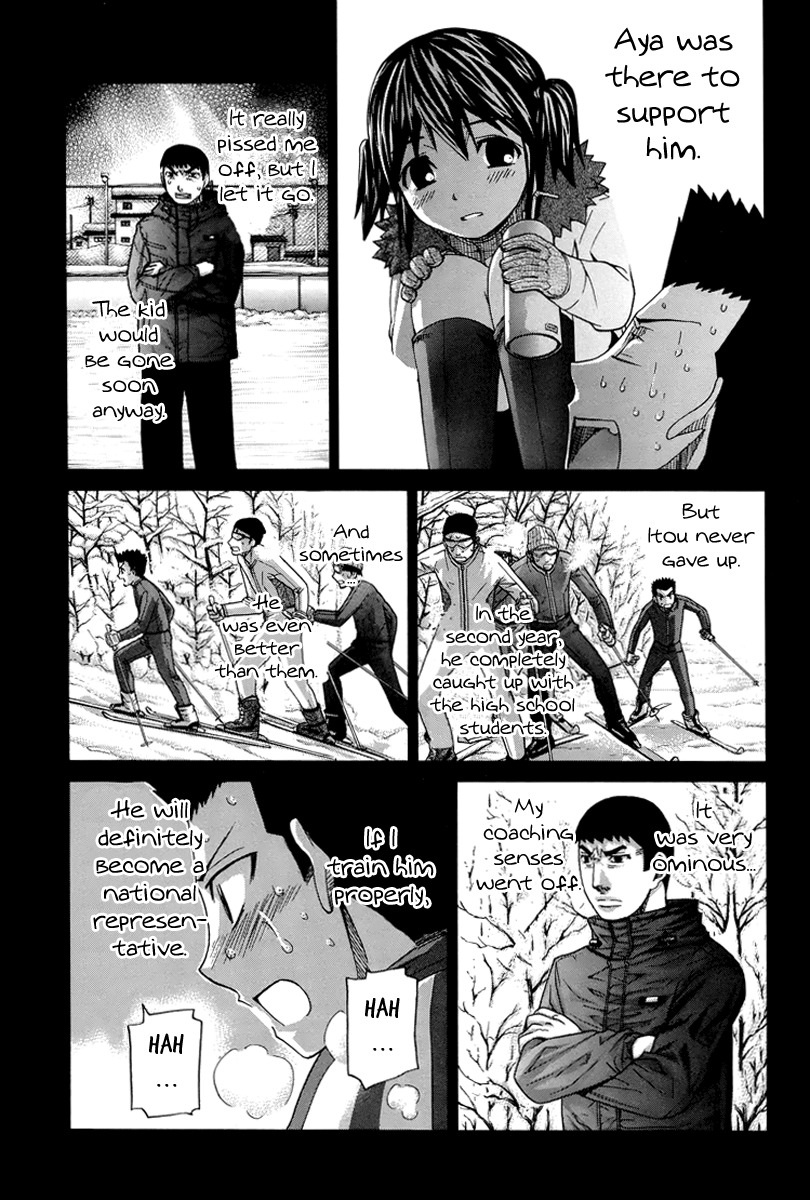 Nononono Chapter 133 page 6 - Chapter 133: Reaching You