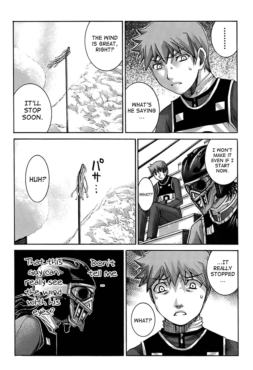 Nononono Chapter 134 page 13 - Chapter 134: Curse