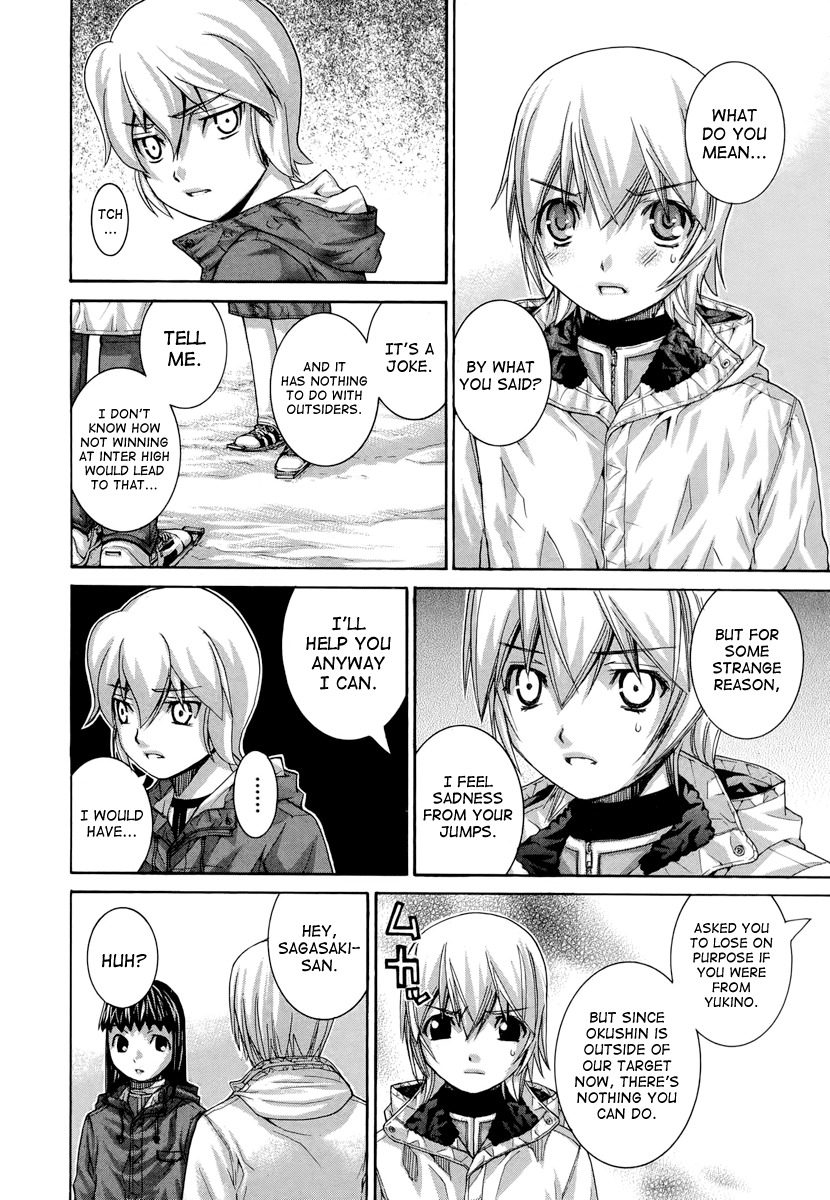 Nononono Chapter 134 page 2 - Chapter 134: Curse