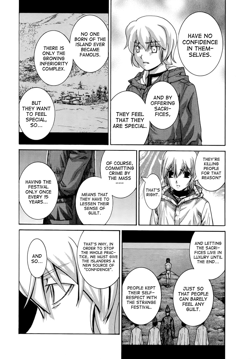 Nononono Chapter 134 page 7 - Chapter 134: Curse