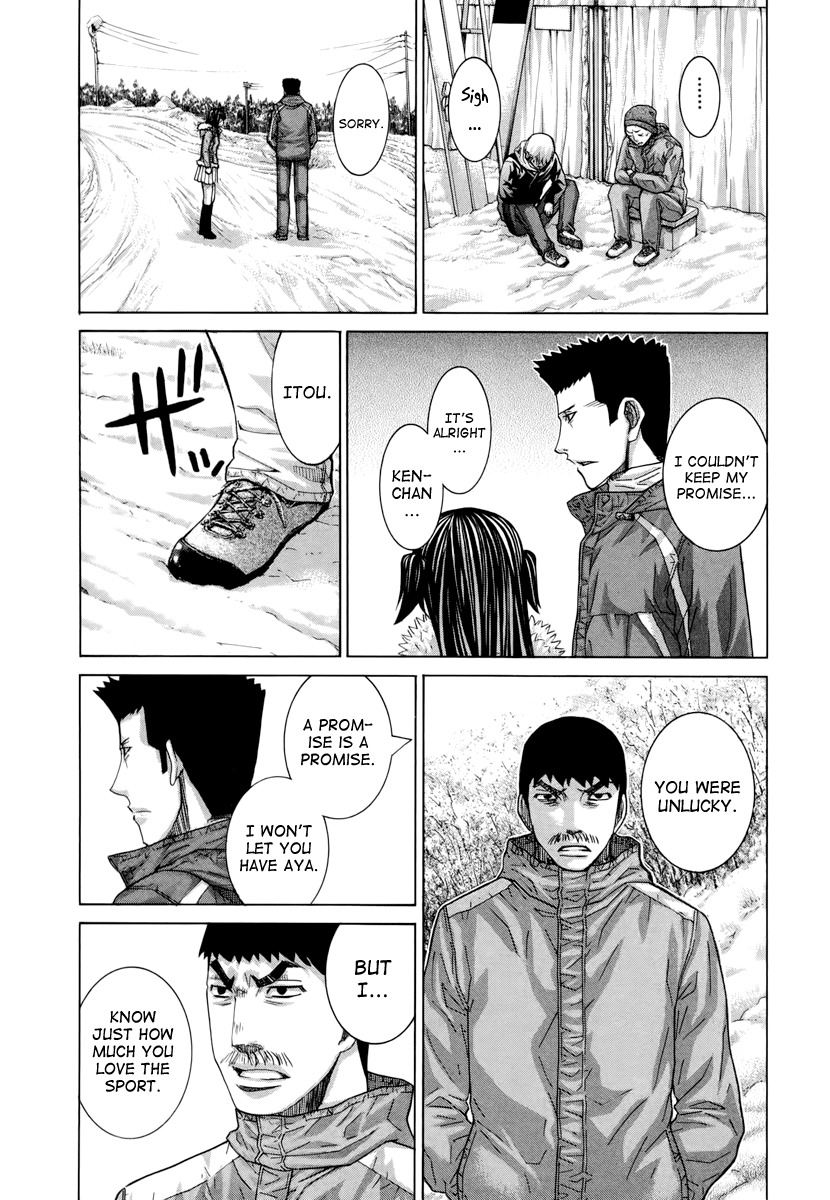 Nononono Chapter 135 page 11 - Chapter 135: I Will Quit!