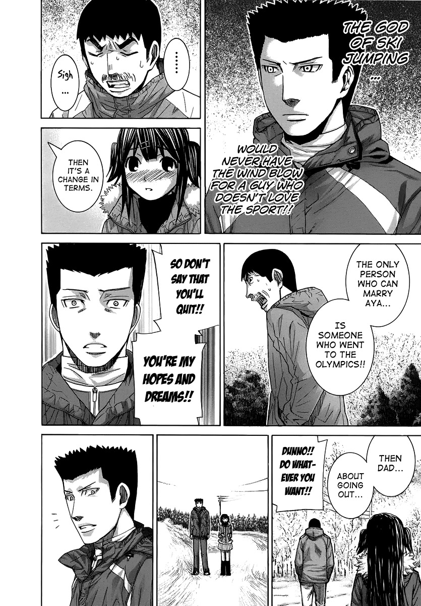 Nononono Chapter 135 page 15 - Chapter 135: I Will Quit!