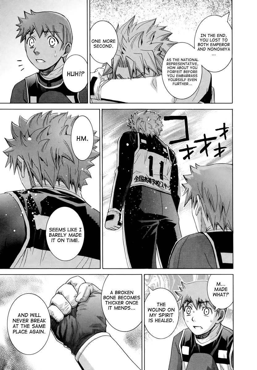 Nononono Chapter 135 page 18 - Chapter 135: I Will Quit!