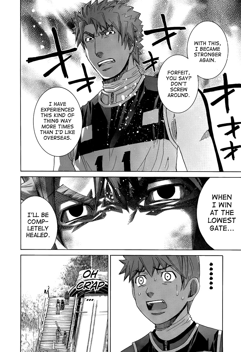 Nononono Chapter 135 page 19 - Chapter 135: I Will Quit!