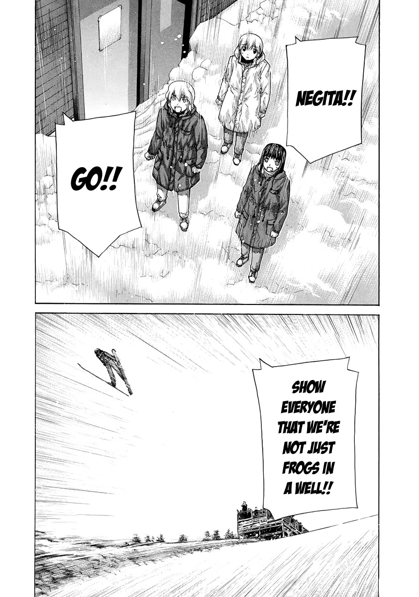 Nononono Chapter 135 page 2 - Chapter 135: I Will Quit!