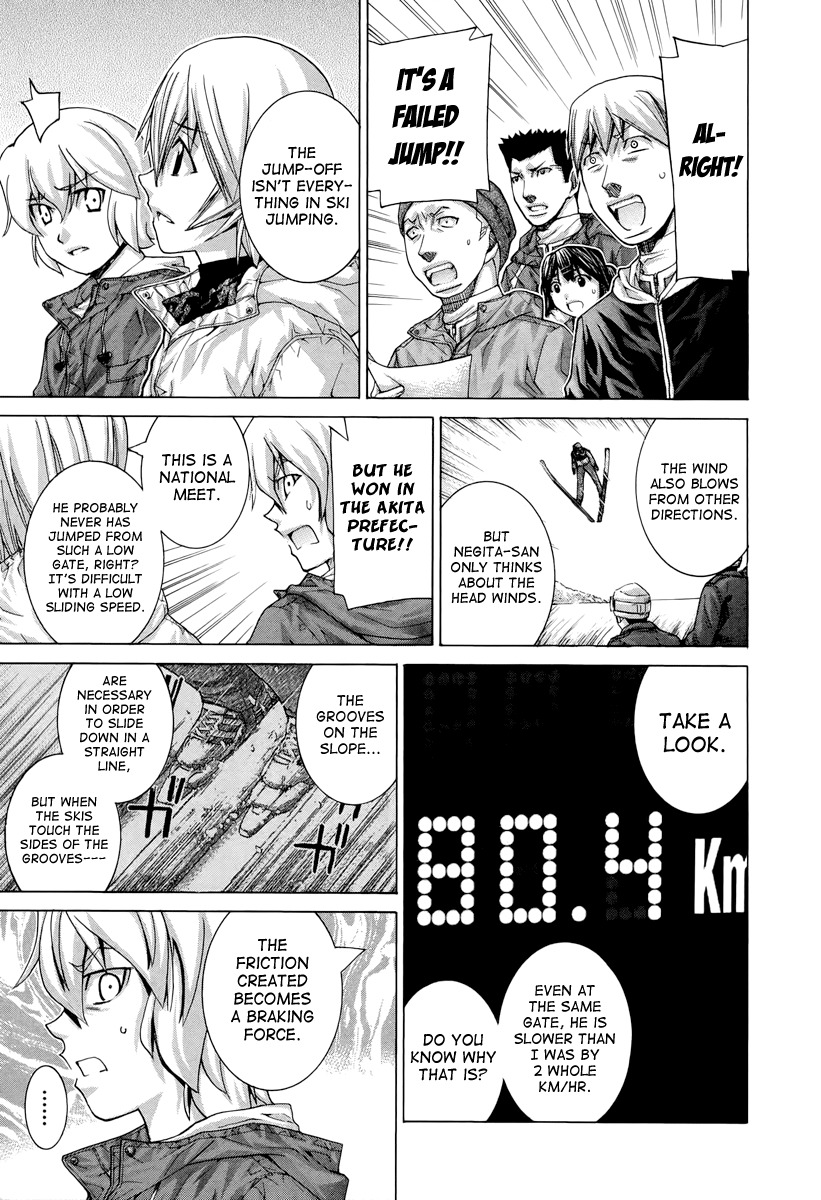 Nononono Chapter 135 page 4 - Chapter 135: I Will Quit!
