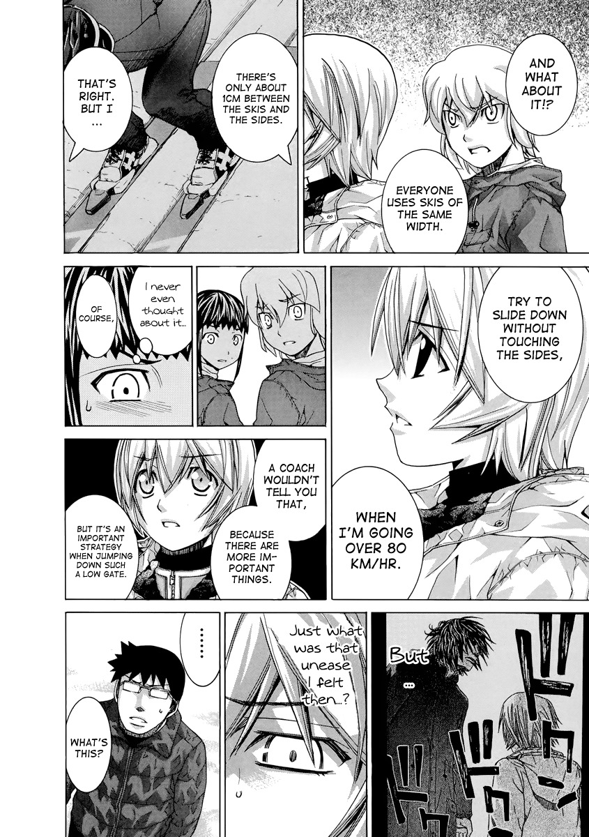 Nononono Chapter 135 page 5 - Chapter 135: I Will Quit!