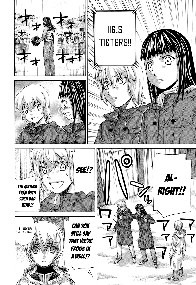 Nononono Chapter 135 page 7 - Chapter 135: I Will Quit!