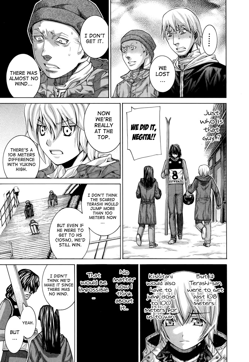 Nononono Chapter 135 page 8 - Chapter 135: I Will Quit!