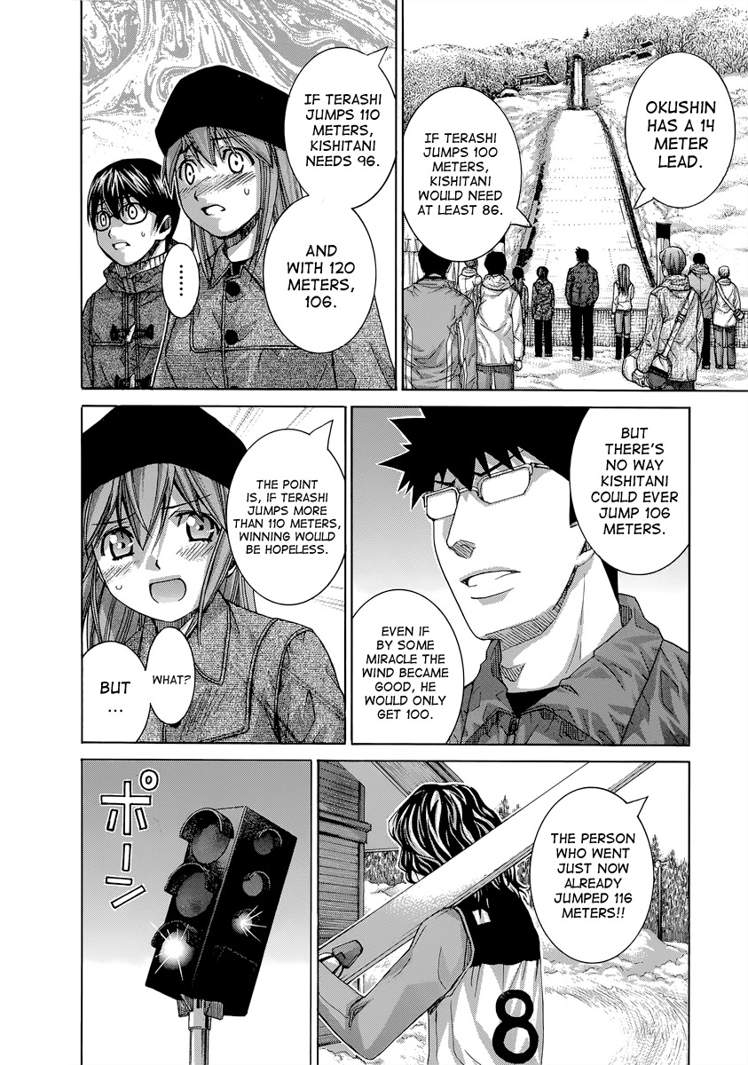 Nononono Chapter 136 page 2 - Chapter 136: Proof of Strength