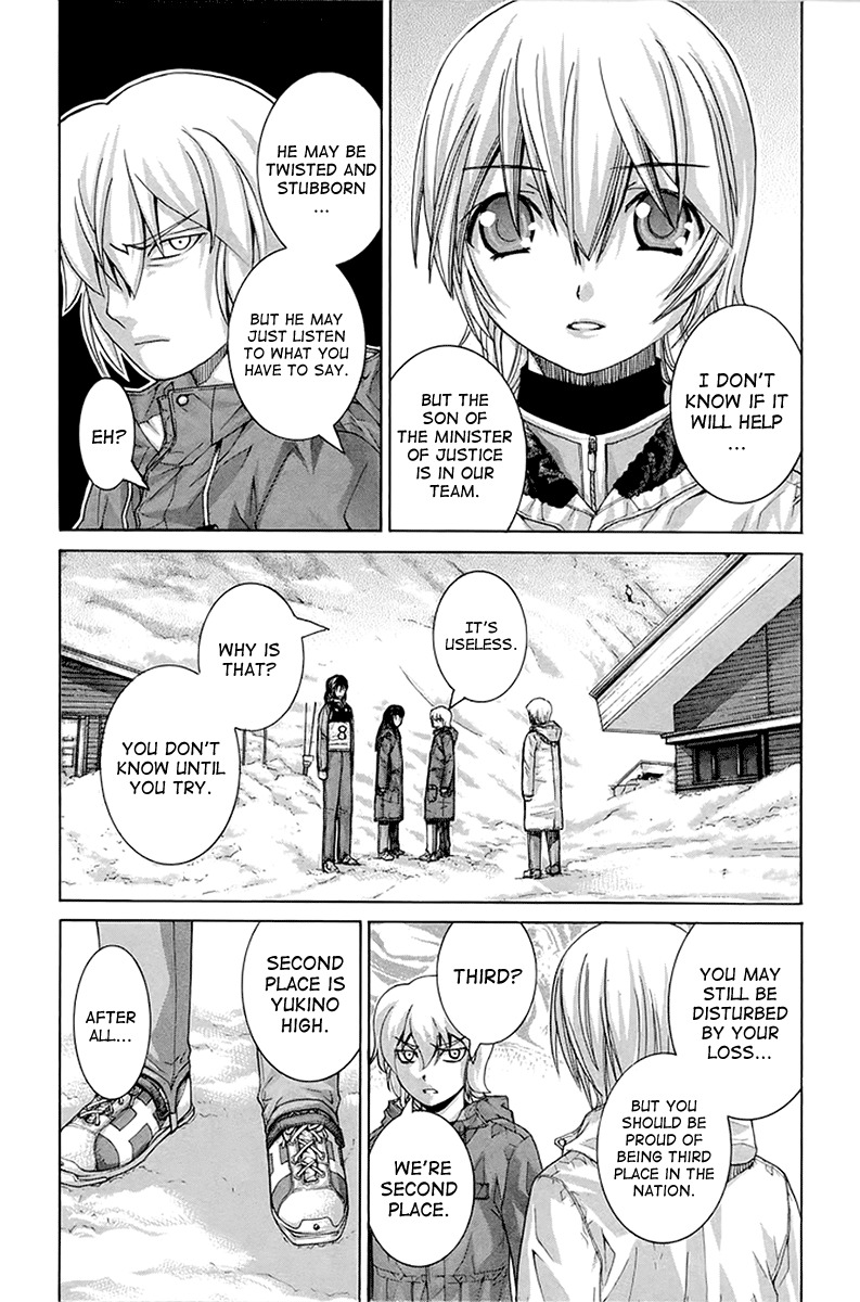 Nononono Chapter 137 page 12 - Chapter 137: Don't Insult Me!