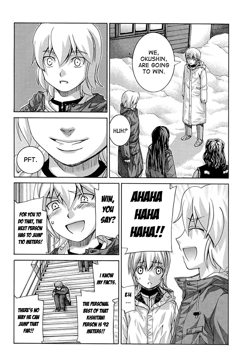 Nononono Chapter 137 page 13 - Chapter 137: Don't Insult Me!