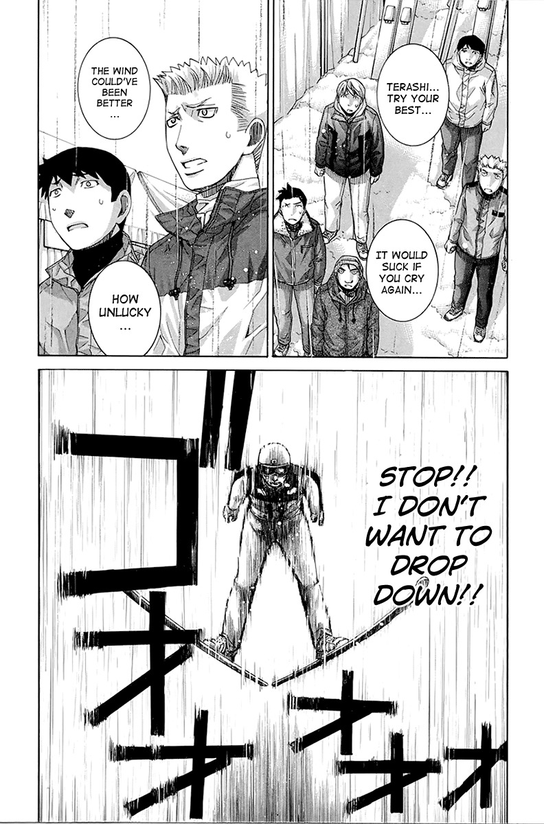 Nononono Chapter 137 page 2 - Chapter 137: Don't Insult Me!