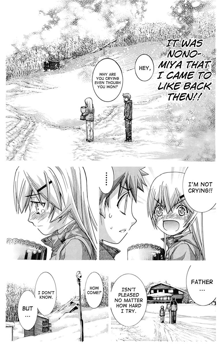 Nononono Chapter 138 page 13 - Chapter 138: Crossroads of Life