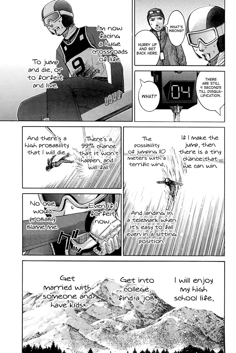 Nononono Chapter 138 page 17 - Chapter 138: Crossroads of Life