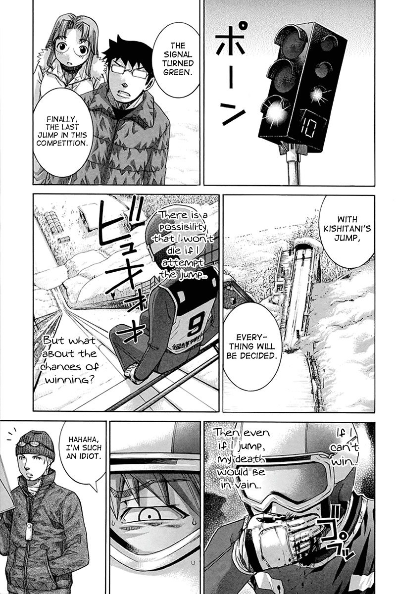 Nononono Chapter 138 page 9 - Chapter 138: Crossroads of Life