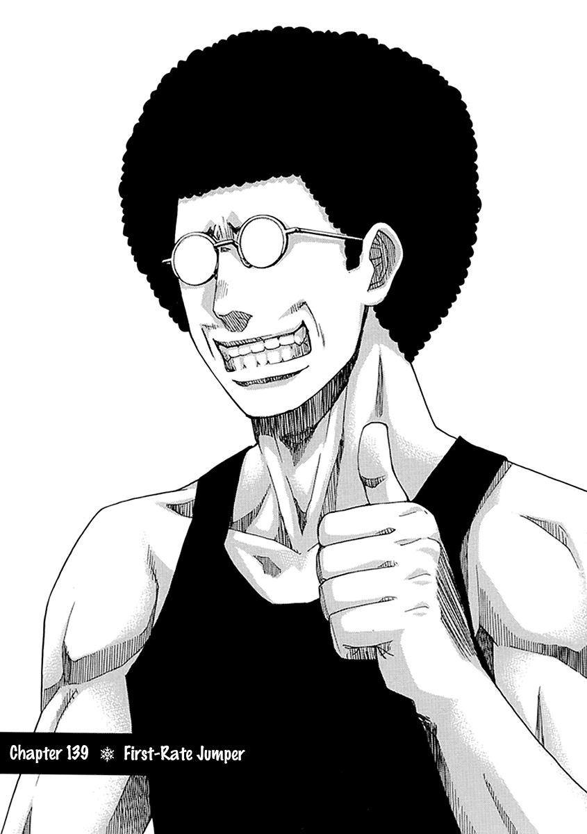 Nononono Chapter 139 page 1 - Chapter 139: First-Rate Jumper