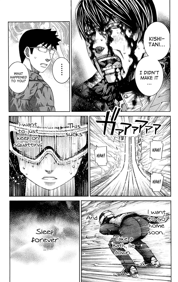 Nononono Chapter 139 page 3 - Chapter 139: First-Rate Jumper