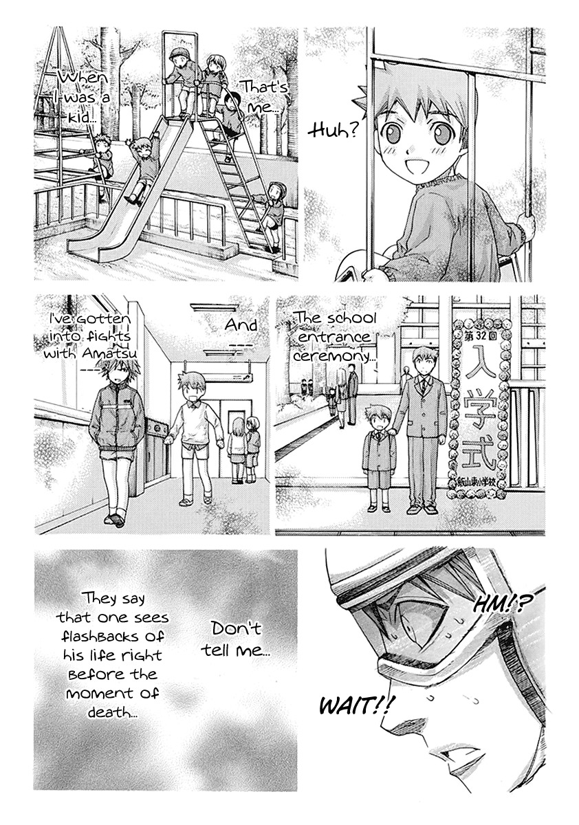 Nononono Chapter 139 page 5 - Chapter 139: First-Rate Jumper