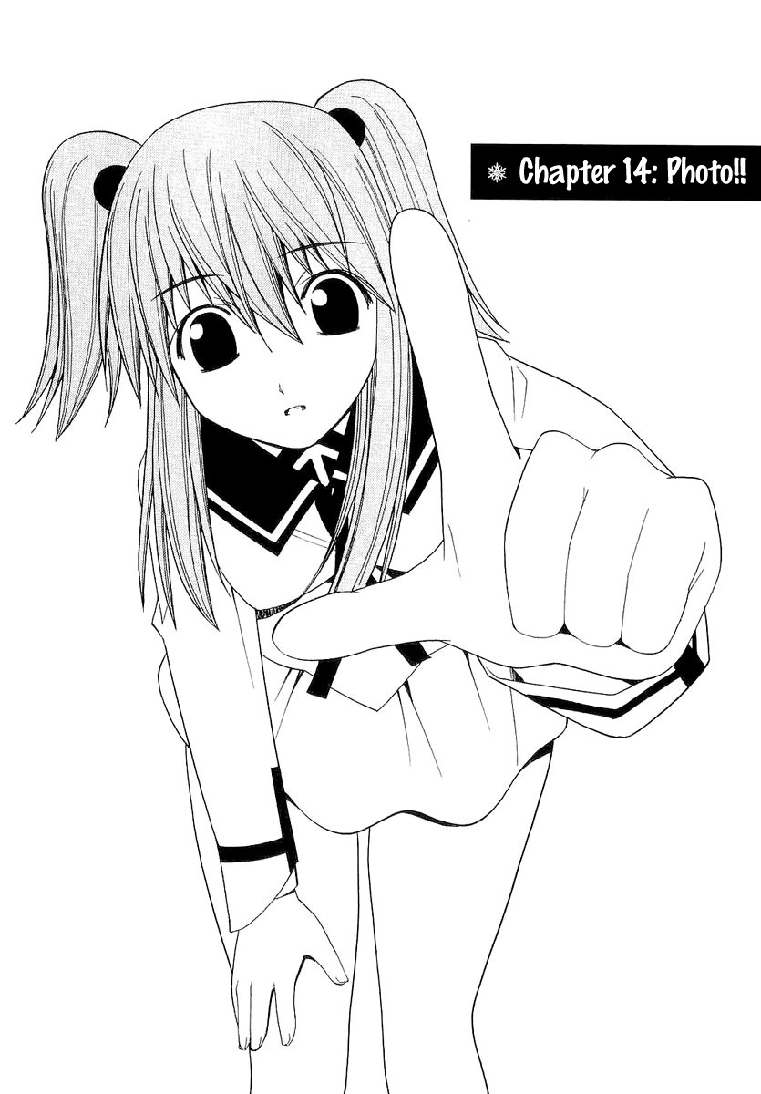 Nononono Chapter 14 page 1 - Chapter 14: Photo!!