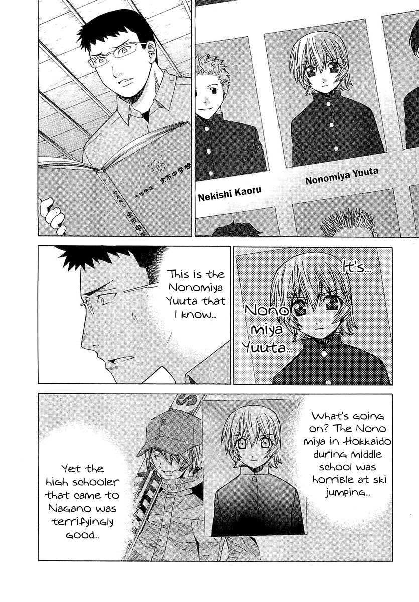 Nononono Chapter 14 page 14 - Chapter 14: Photo!!