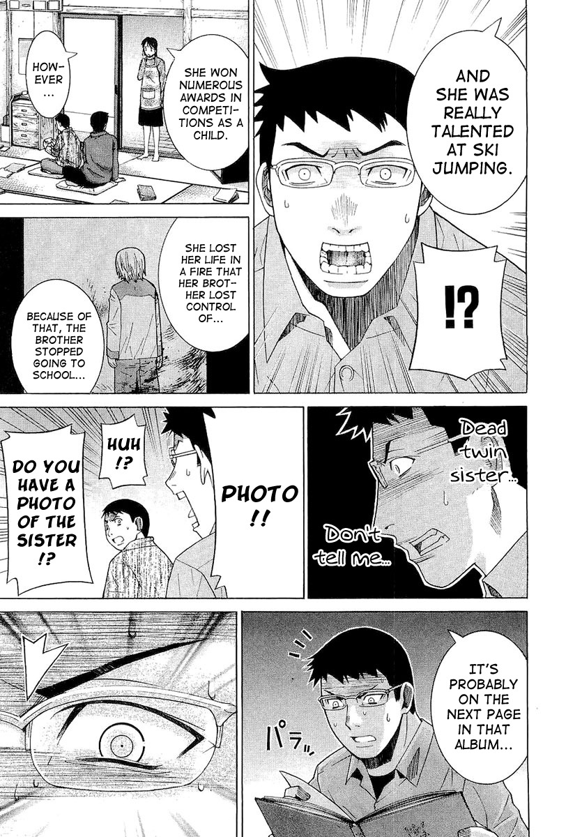 Nononono Chapter 14 page 17 - Chapter 14: Photo!!
