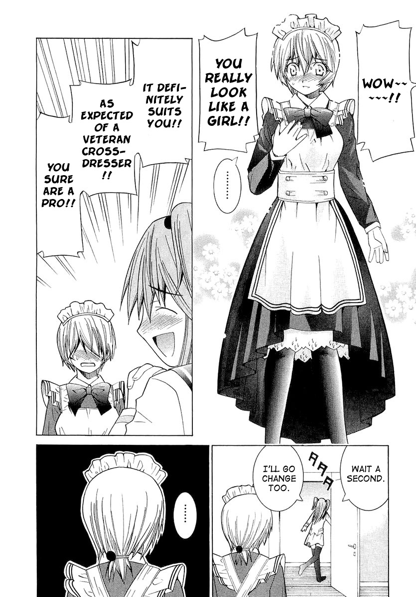 Nononono Chapter 14 page 4 - Chapter 14: Photo!!