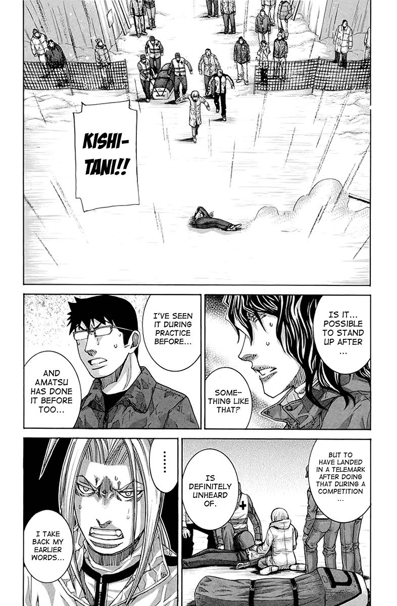 Nononono Chapter 140 page 11 - Chapter 140: Promise