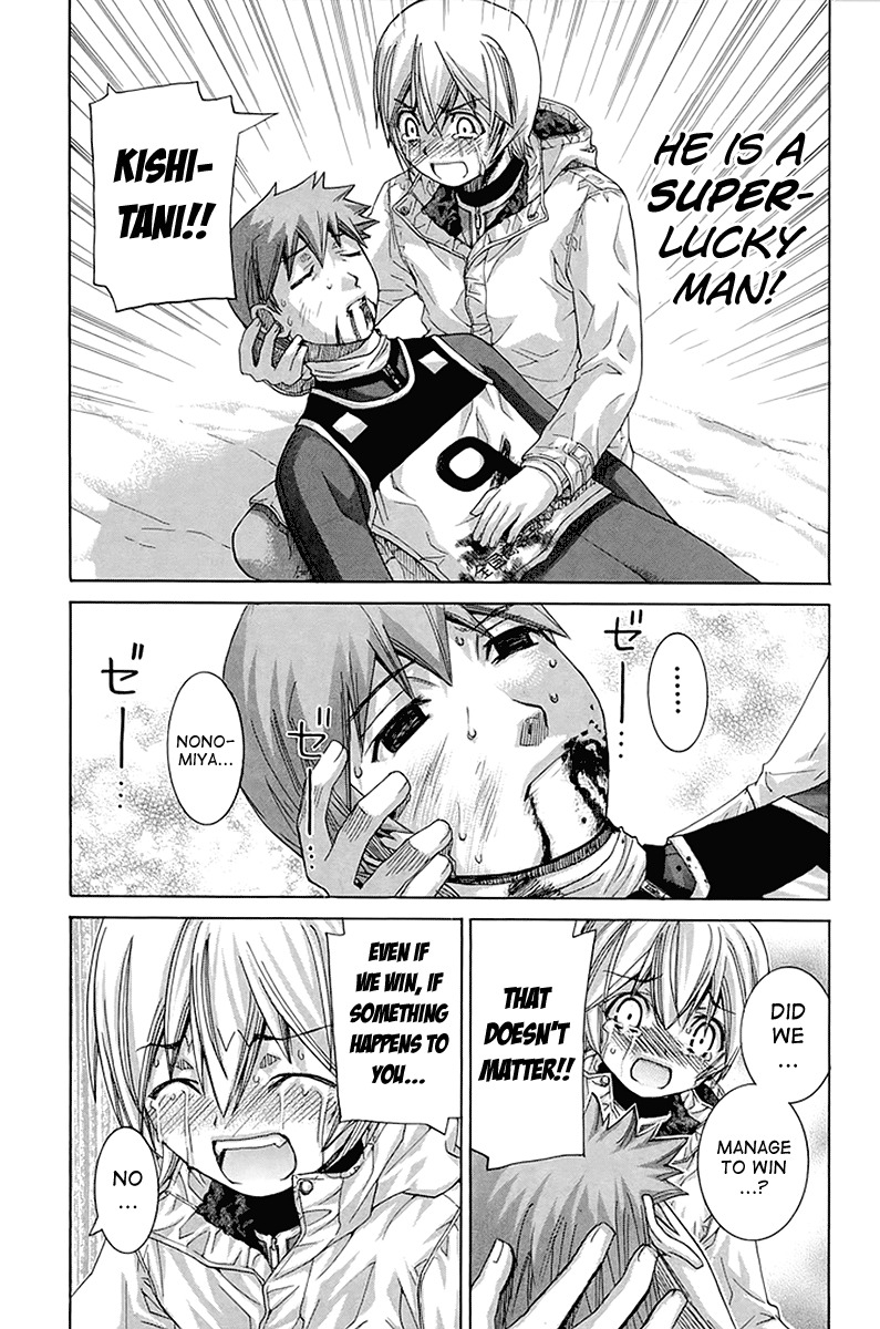 Nononono Chapter 140 page 12 - Chapter 140: Promise