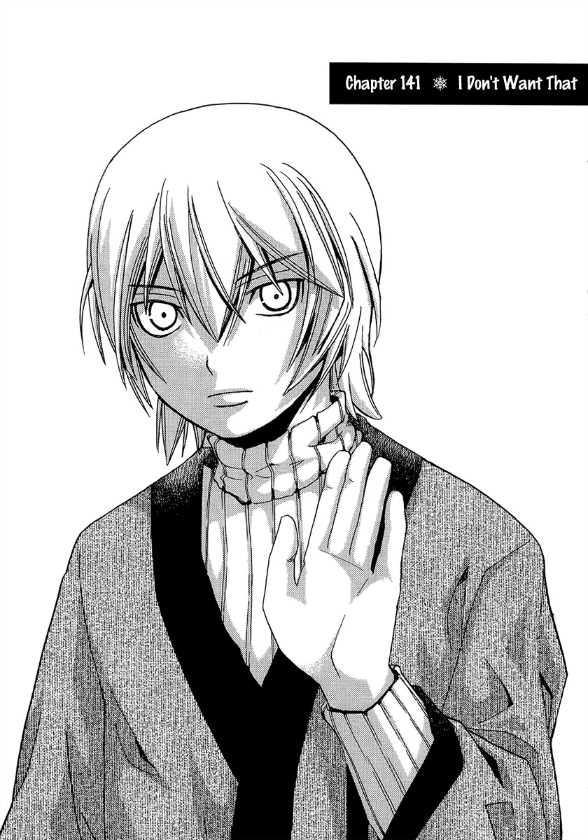 Nononono Chapter 141 page 1 - Chapter 141: I Don't Want That