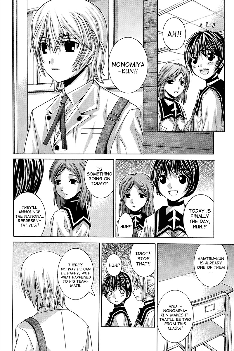 Nononono Chapter 141 page 10 - Chapter 141: I Don't Want That
