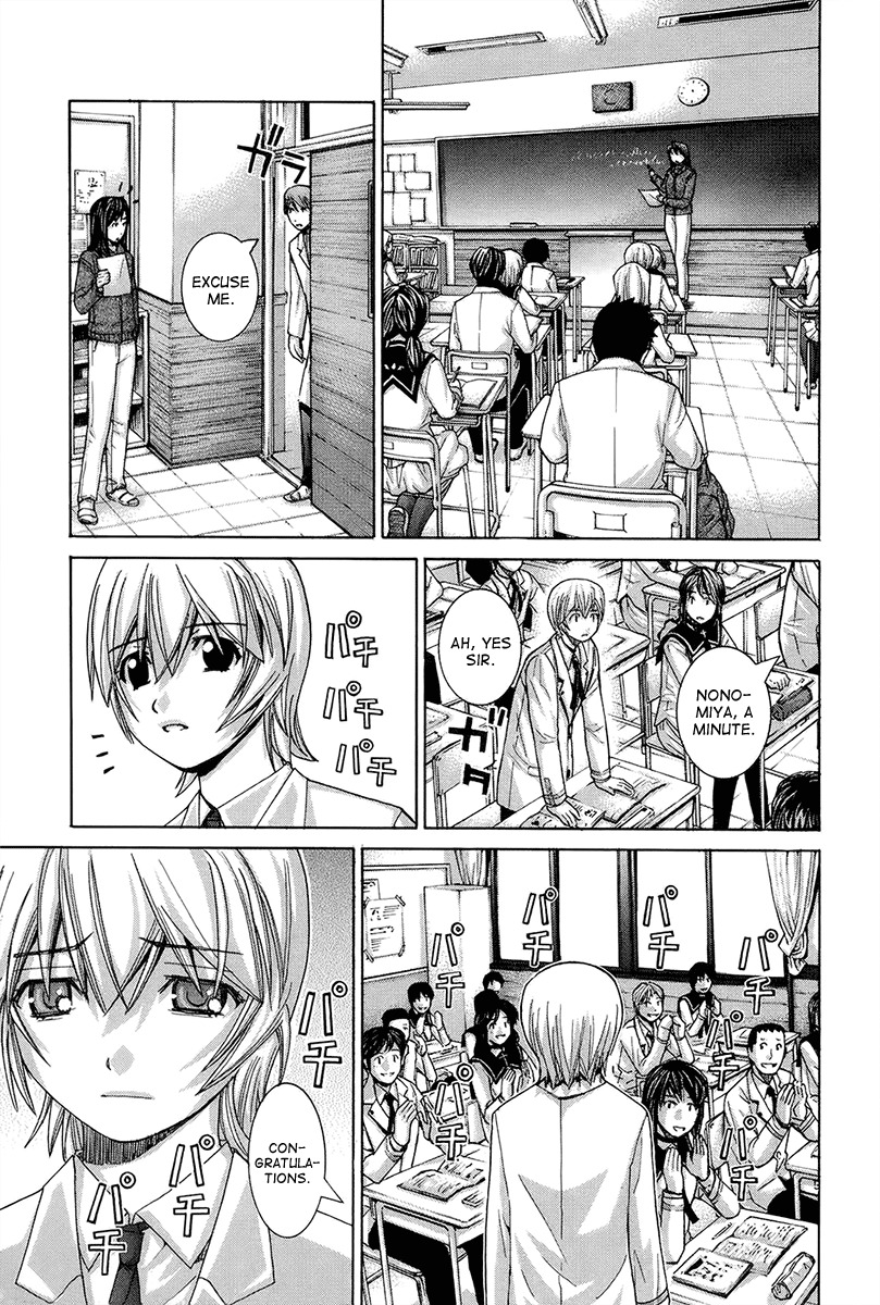 Nononono Chapter 141 page 11 - Chapter 141: I Don't Want That
