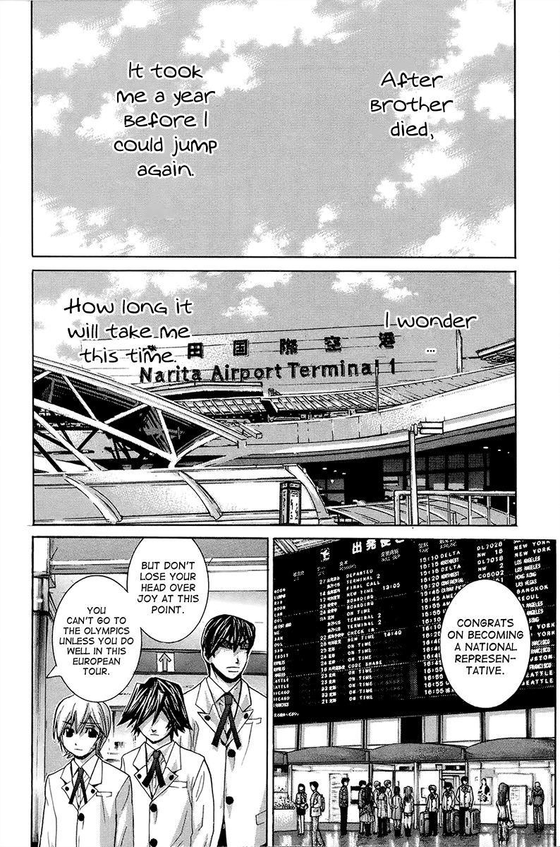 Nononono Chapter 141 page 12 - Chapter 141: I Don't Want That