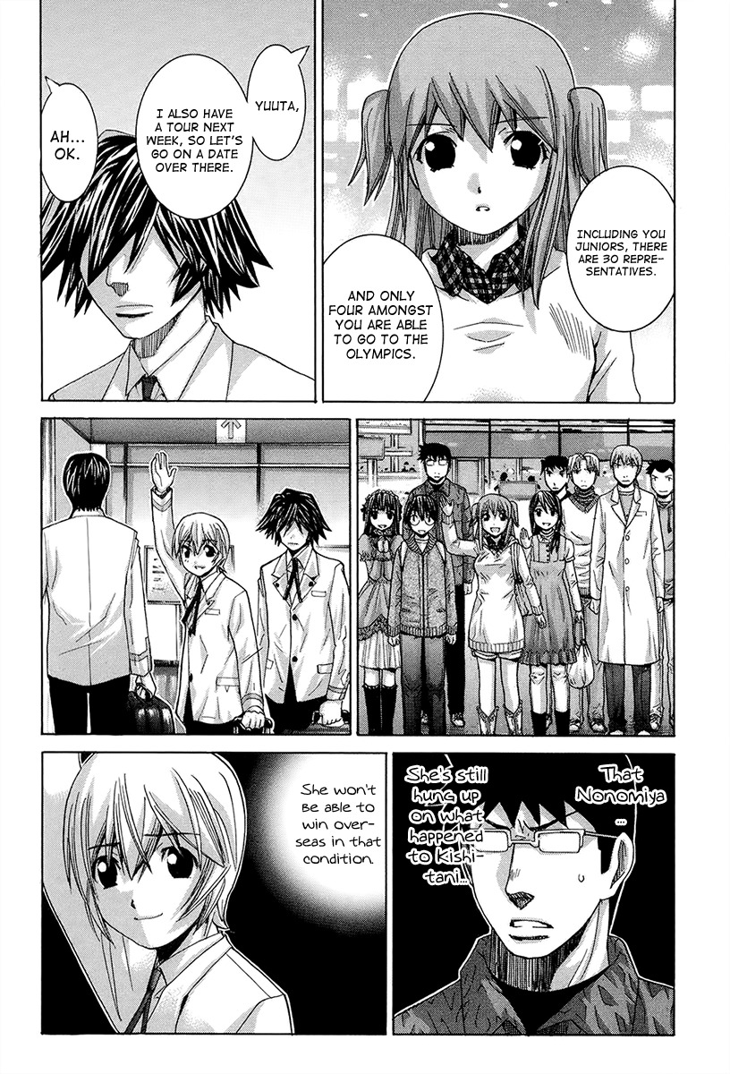 Nononono Chapter 141 page 13 - Chapter 141: I Don't Want That